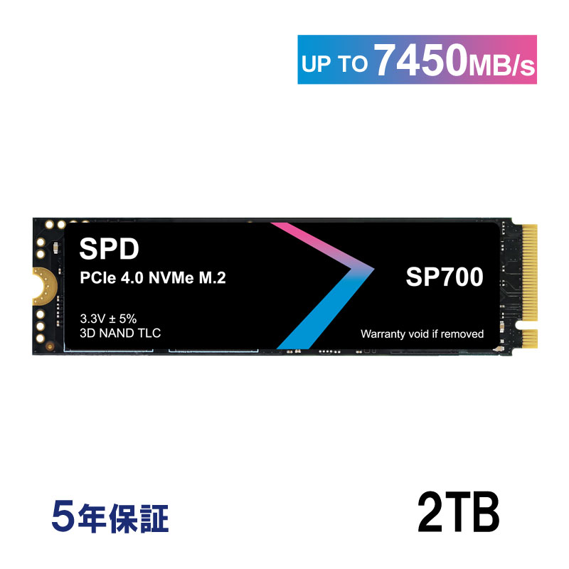 SPD SPD製 SSD 2TB【3D NAND TLC】M.2 2280 PCIe Gen4x4 NVMe