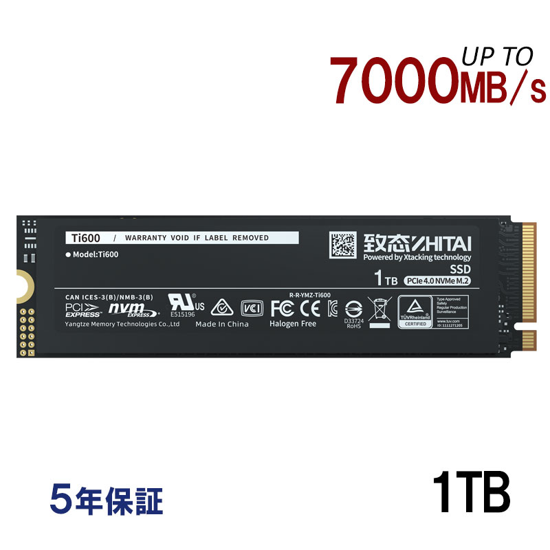 ZHITAI YMTC ZHITAI 1TB 内蔵SSD M.2 2280 R:7000MB/s W:6000MB/s PCIe