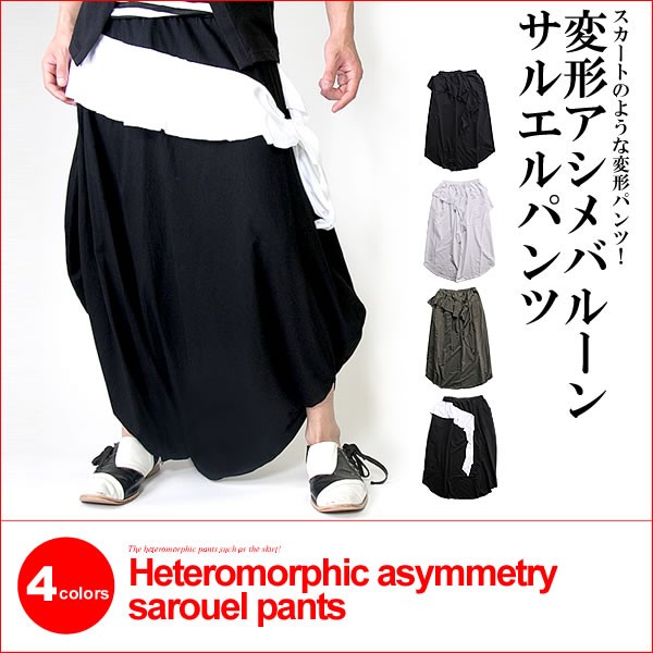 individual sentiments ブラック リネン サルエルパンツ individual