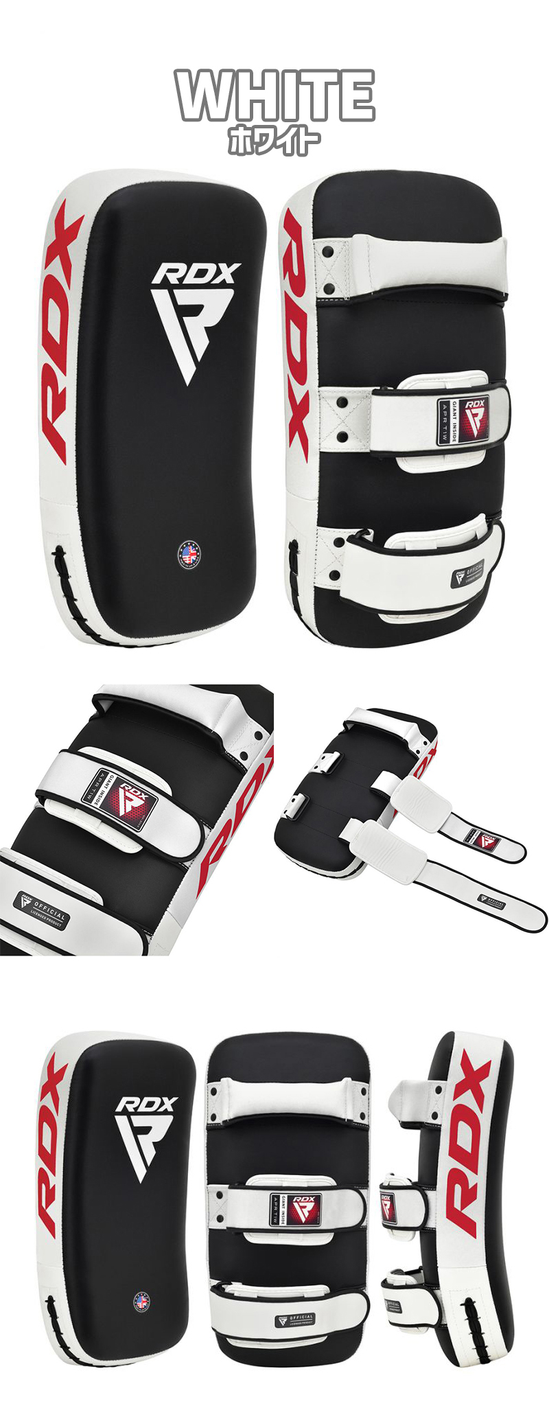RDX キックミット 2個入り 公式 キックボクシング 総合格闘技 MMA