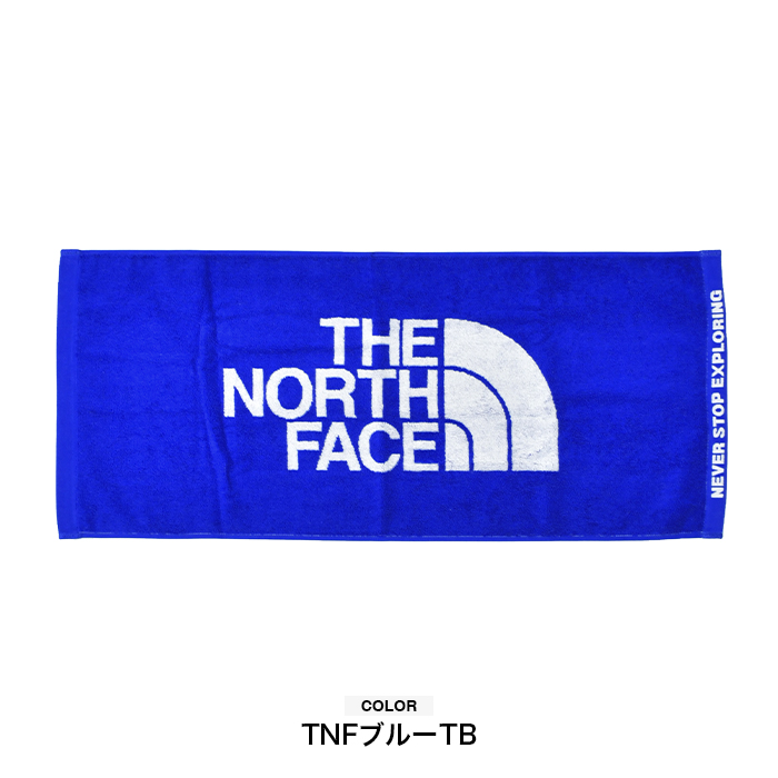 THE NORTH FACE（ザ ノースフェイス） 日本製 ノースフェイス タオル