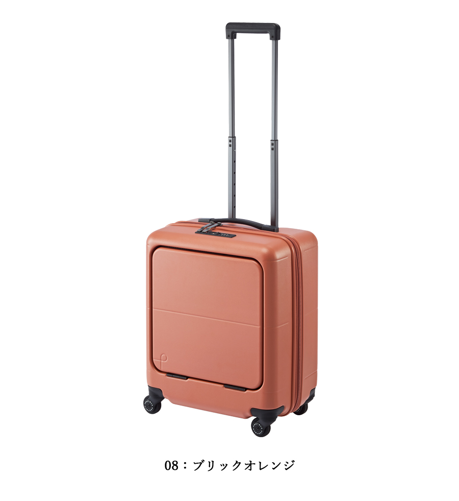 ProtecA 送料無料 正規品 スーツケース 機内持ち込み 日本製 エース