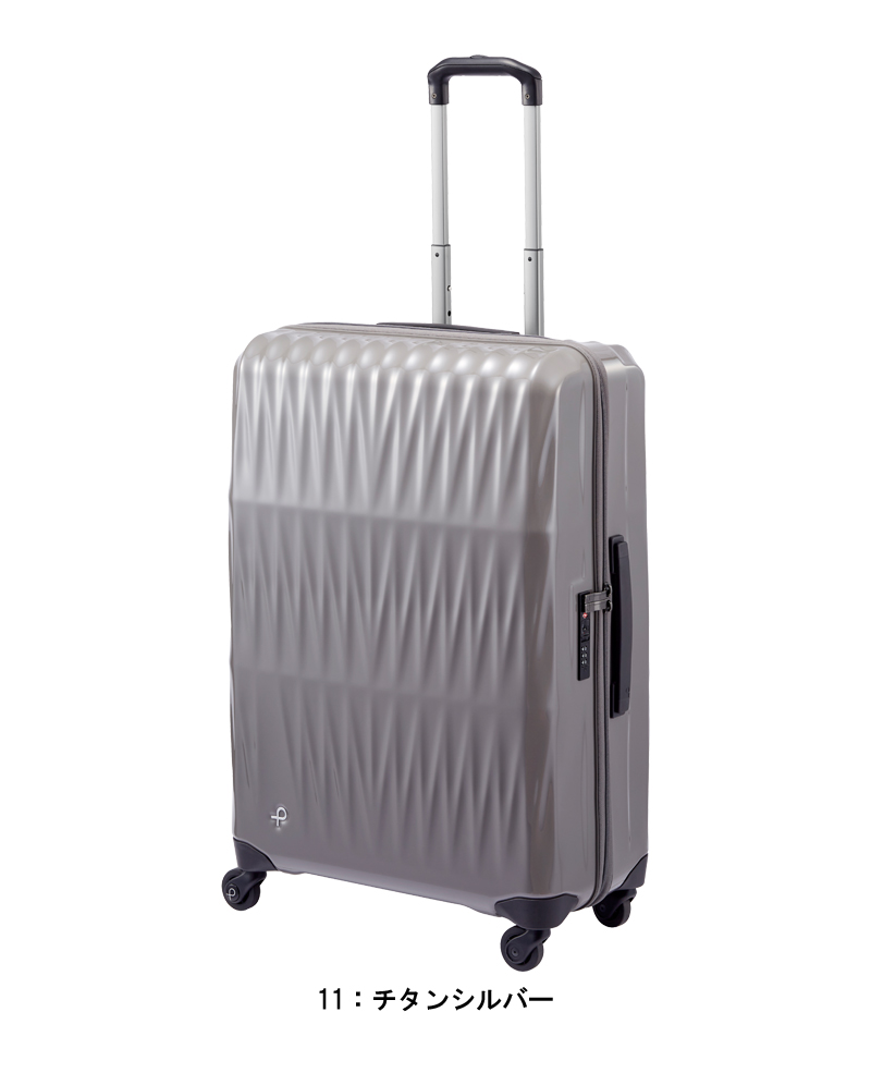 ProtecA 送料無料 正規品 スーツケース 5泊-1週間の旅に 日本製 エース