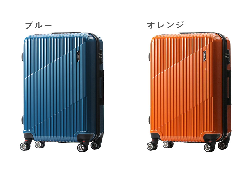 ace. 送料無料 正規品 スーツケース エース ACE クレスタ 06318 83L