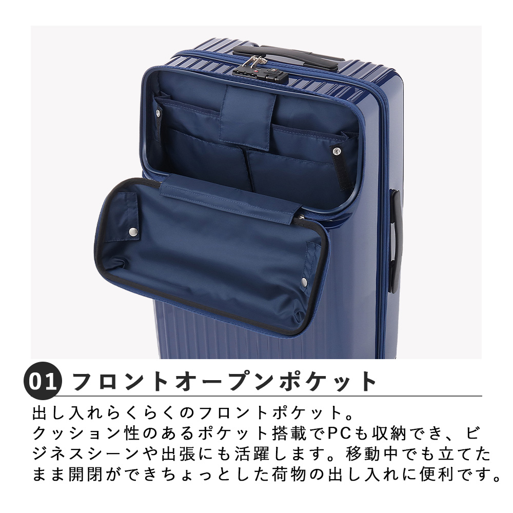 未使用に近い ACE エース ショルダーベルト付 ビジネスキャリー 66129