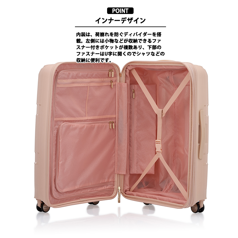 AMERICAN TOURISTER（アメリカンツーリスター） 送料無料 正規品