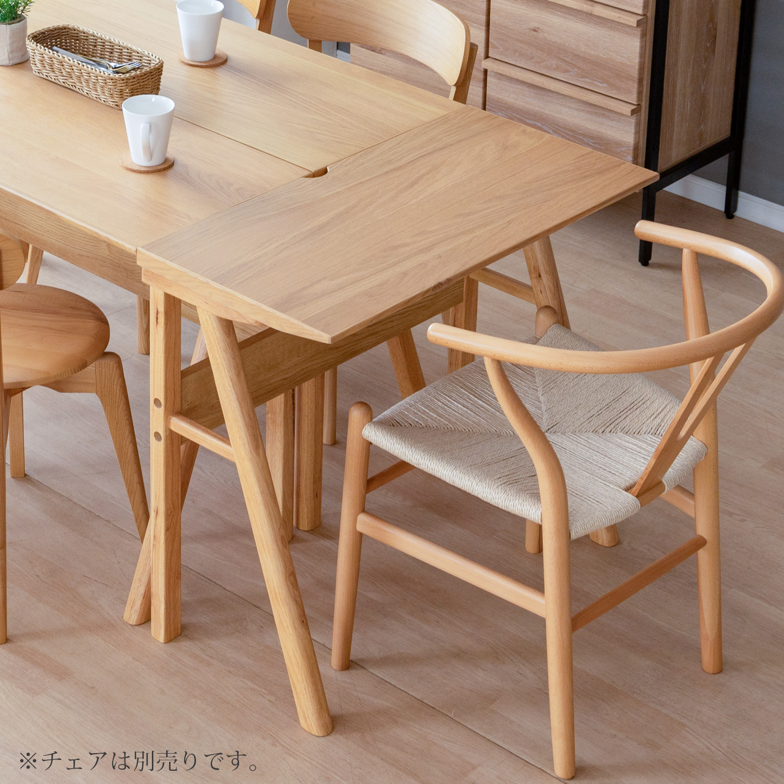 シギヤマ家具工業 ダイニングテーブル 1人 北欧 カウンター 木製 幅80