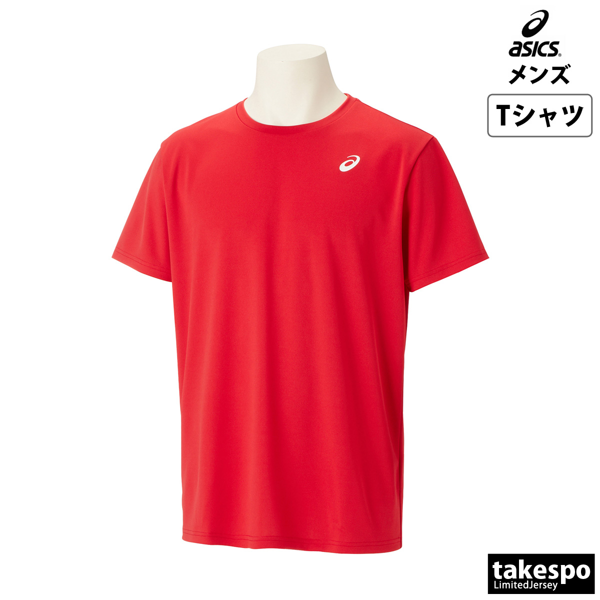 ASICS（アシックス） Tシャツ メンズ 半袖 吸汗 速乾 吸水 ブランド
