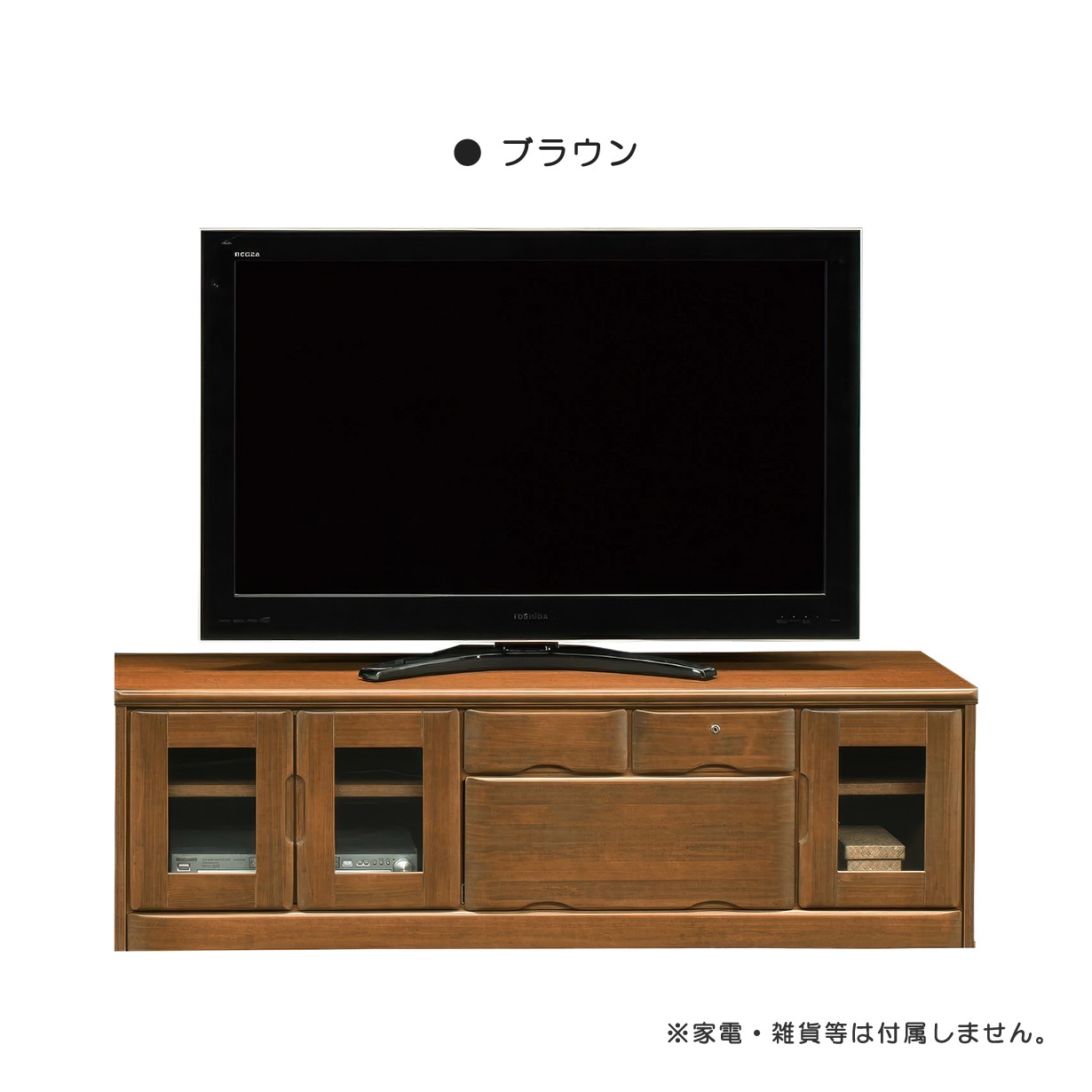 ローボード テレビ台 天然木 パイン材 鍵付き 引き出し収納 完成品