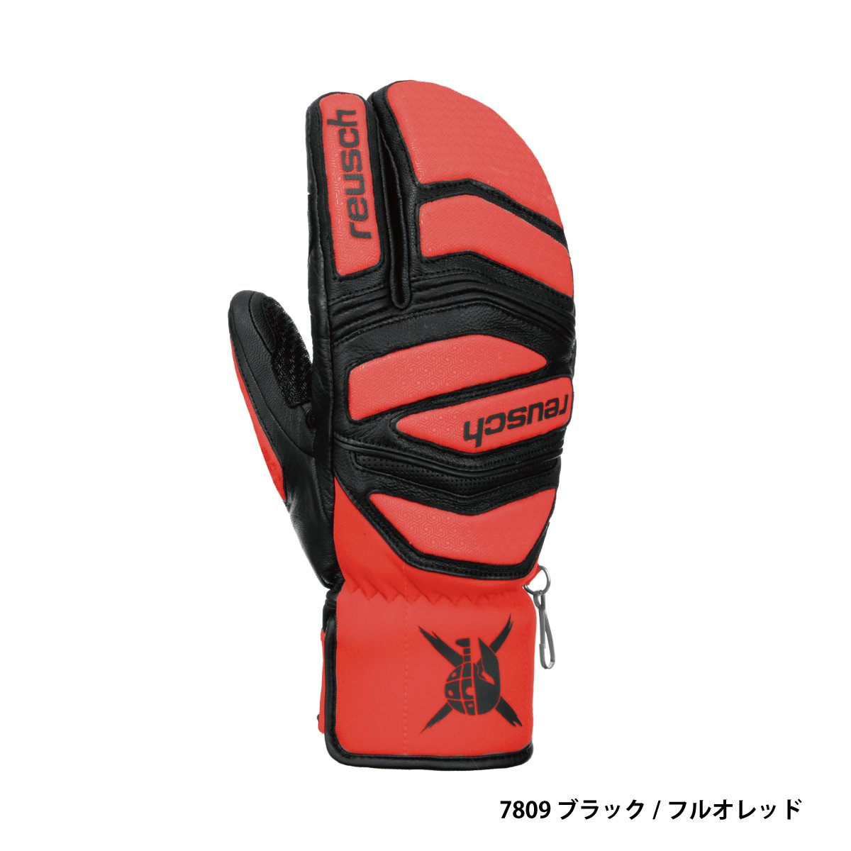 reusch（ロイシュ） 【全品P10倍！8日23時59まで】REUSCH スキー