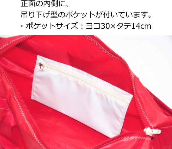 JIB（ジブ） DLG JIB ラージダッフルバッグ ホワイト／アイボリー