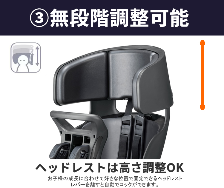 OGK技研（オージーケーギケン） OGK FBC-017DX3 グランディアGRANDIA