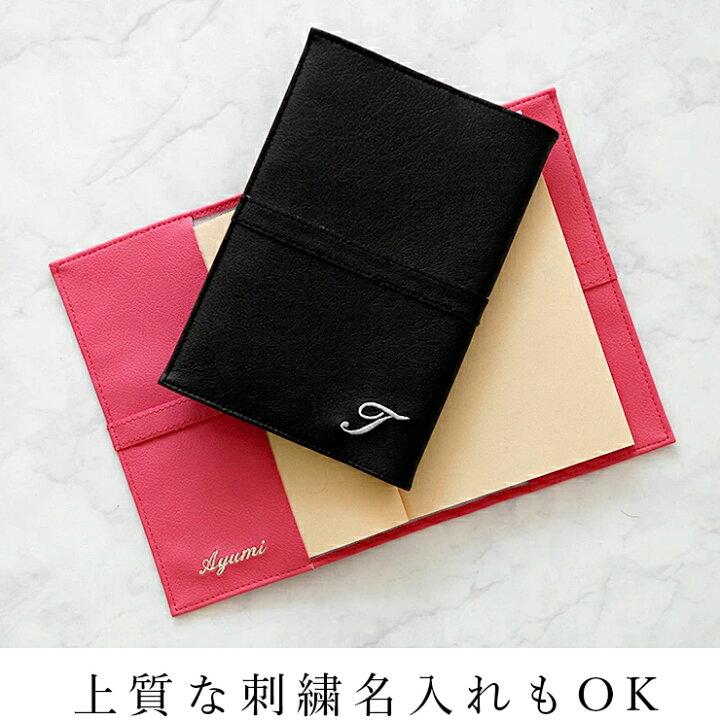 SEGA」ロゴデザイン 新書サイズブックカバー 新品未開封です。 SEGA