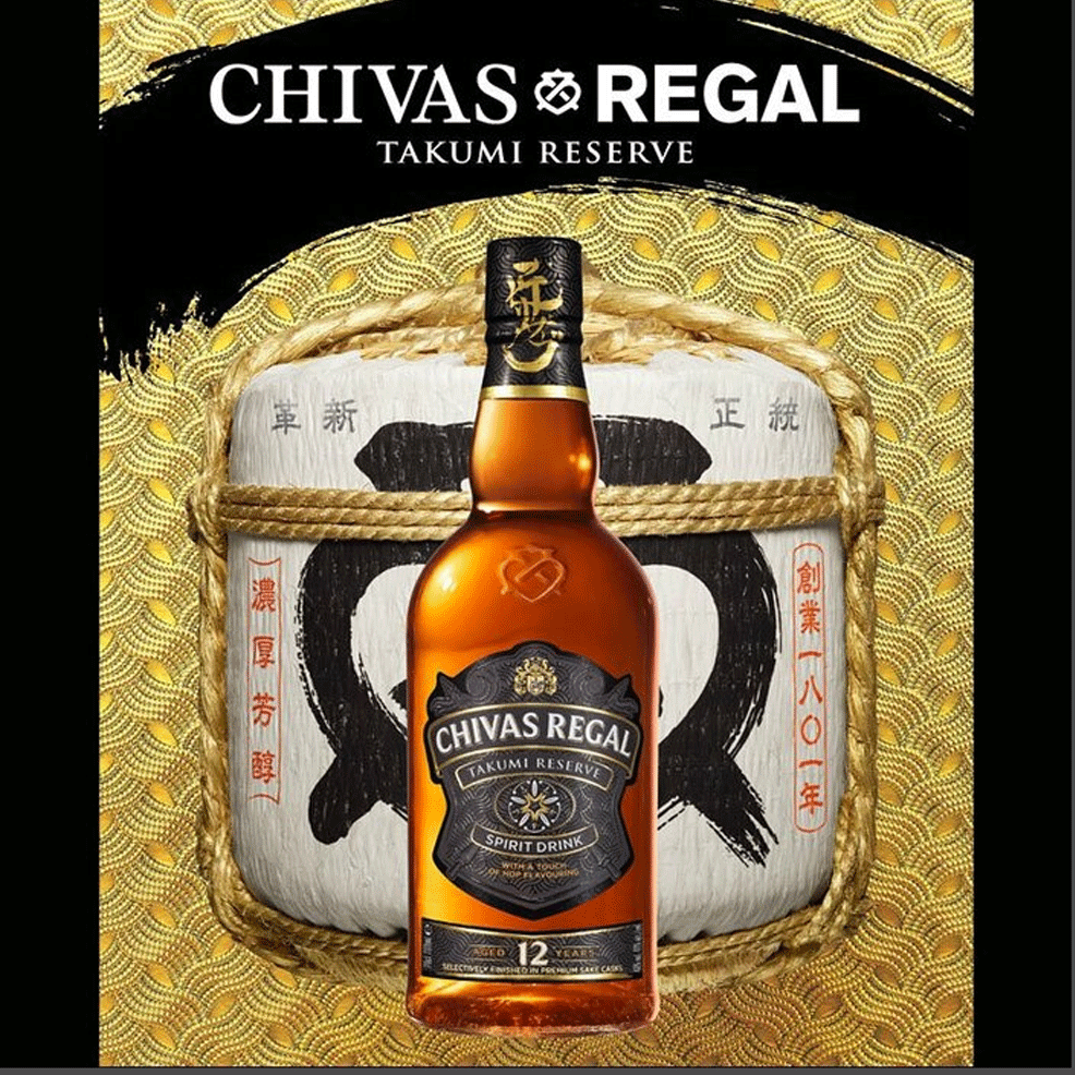 シーバスリーガル（CHIVAS REGAL） 匠リザーブ 12年 日本酒カスク