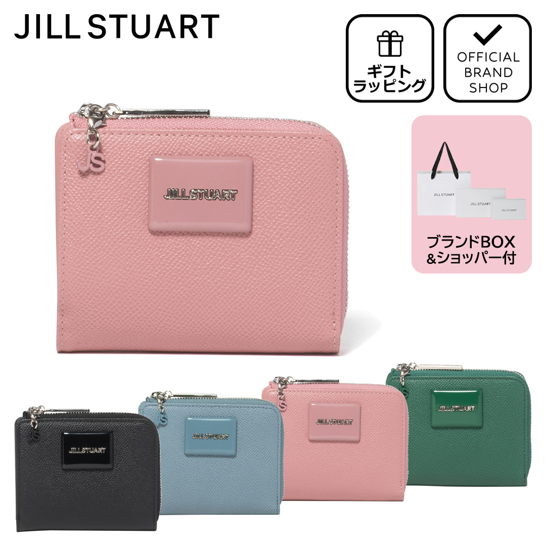 JILL STUART（ジルスチュアート） 【50%OFF】【正規販売店】JILL