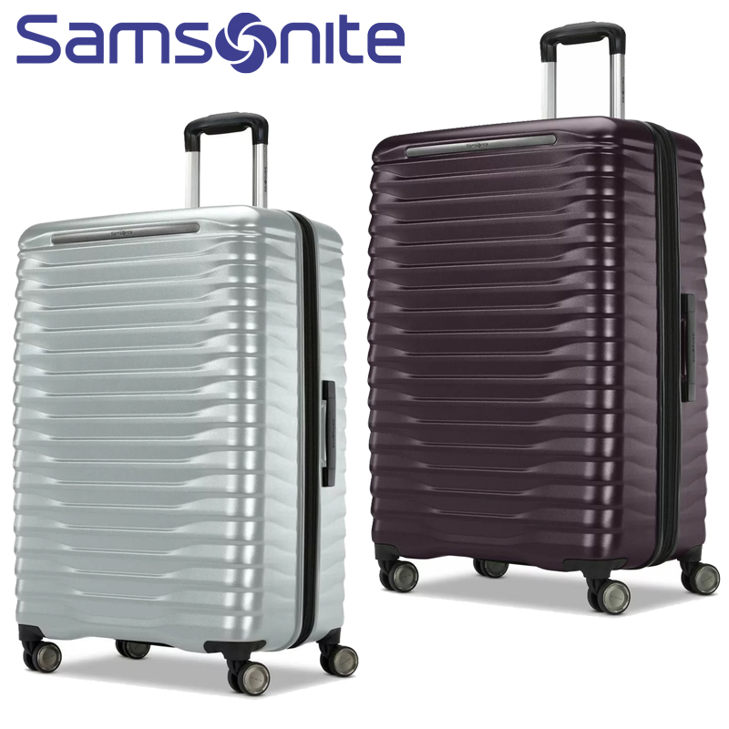 Samsonite キャリーケースセット シルバー27と20インチ 2ピース