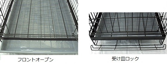 ハチコウ スチールケージM−FOP 短面扉470mm×610mm×H570mm