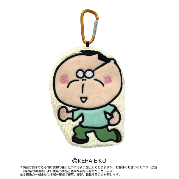 あたしンち カラビナ付マスコットポーチ 選べる 2点セット 母 みかん