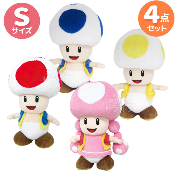 スーパーマリオ ぬいぐるみ S 8体 セット ファイアマリオ ワリオ