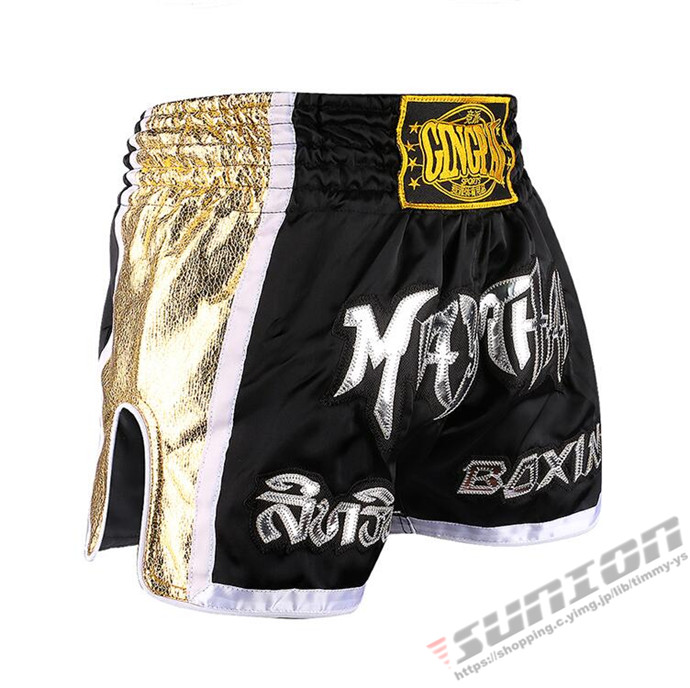 ボクシング パンツ ボクシングハーフパンツ ボクシングトランクス