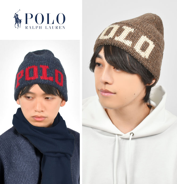 POLO RALPH LAUREN（ポロ・ラルフローレン） ニット帽 ポロ ラルフ