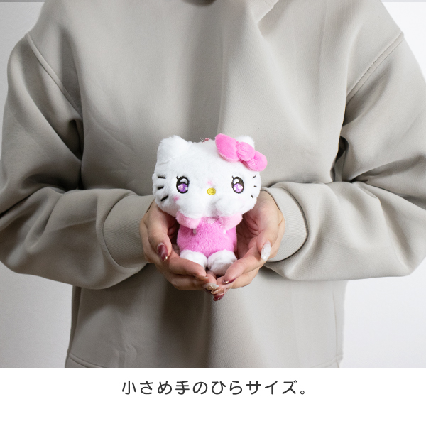 ハローキティ ワンコ コーギー ぬいぐるみ S ハローキティ ワンコ