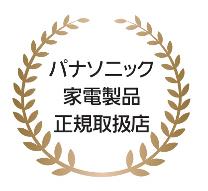 Panasonic（パナソニック） DC-1NKB1-C ベージュ 電気カーペット