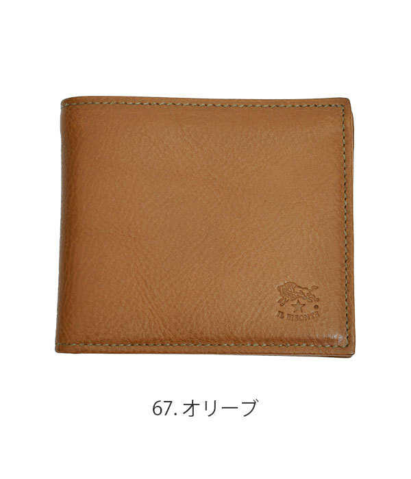 IL BISONTE（イルビゾンテ） 財布 二つ折り 2つ折りレザーウォレット