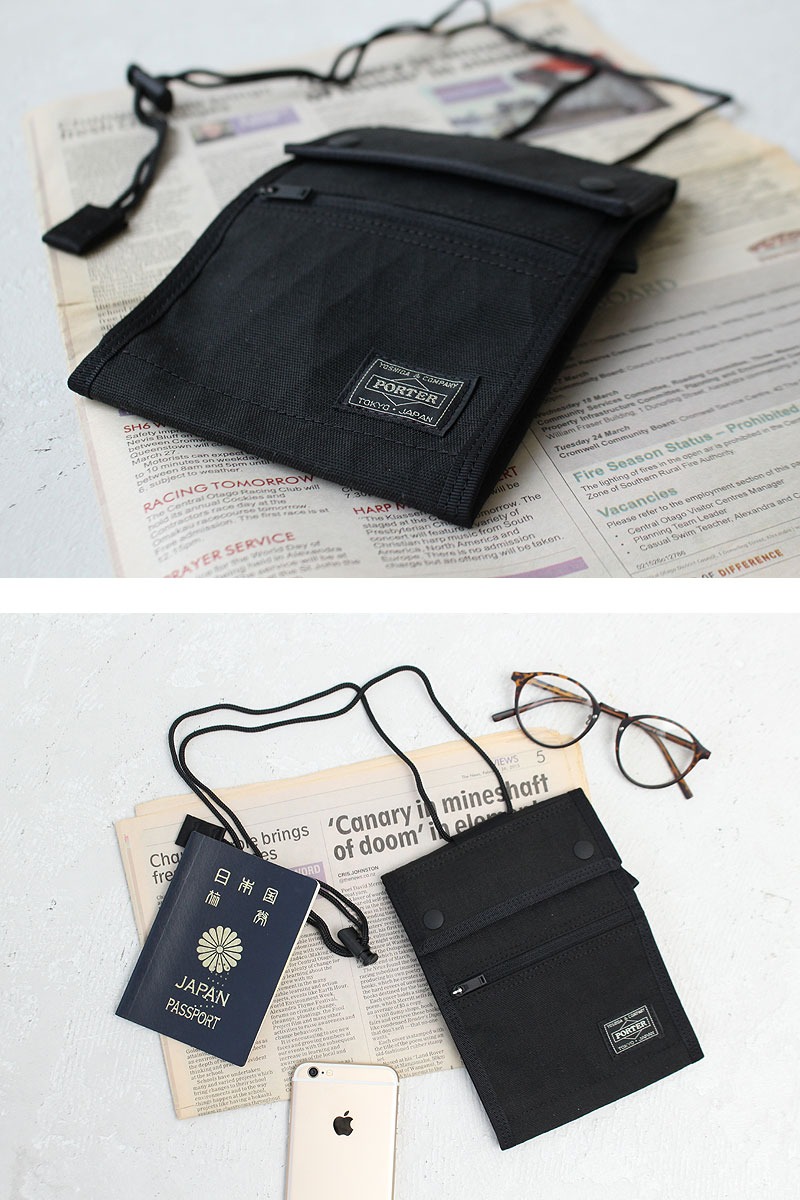 PORTER ポーター ハイブリッド トラベルケース 737-17826 吉田カバン