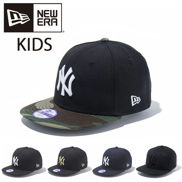 NEW ERA（ニューエラ） キャップ キッズ Youth 9FIFTY 950 ベース