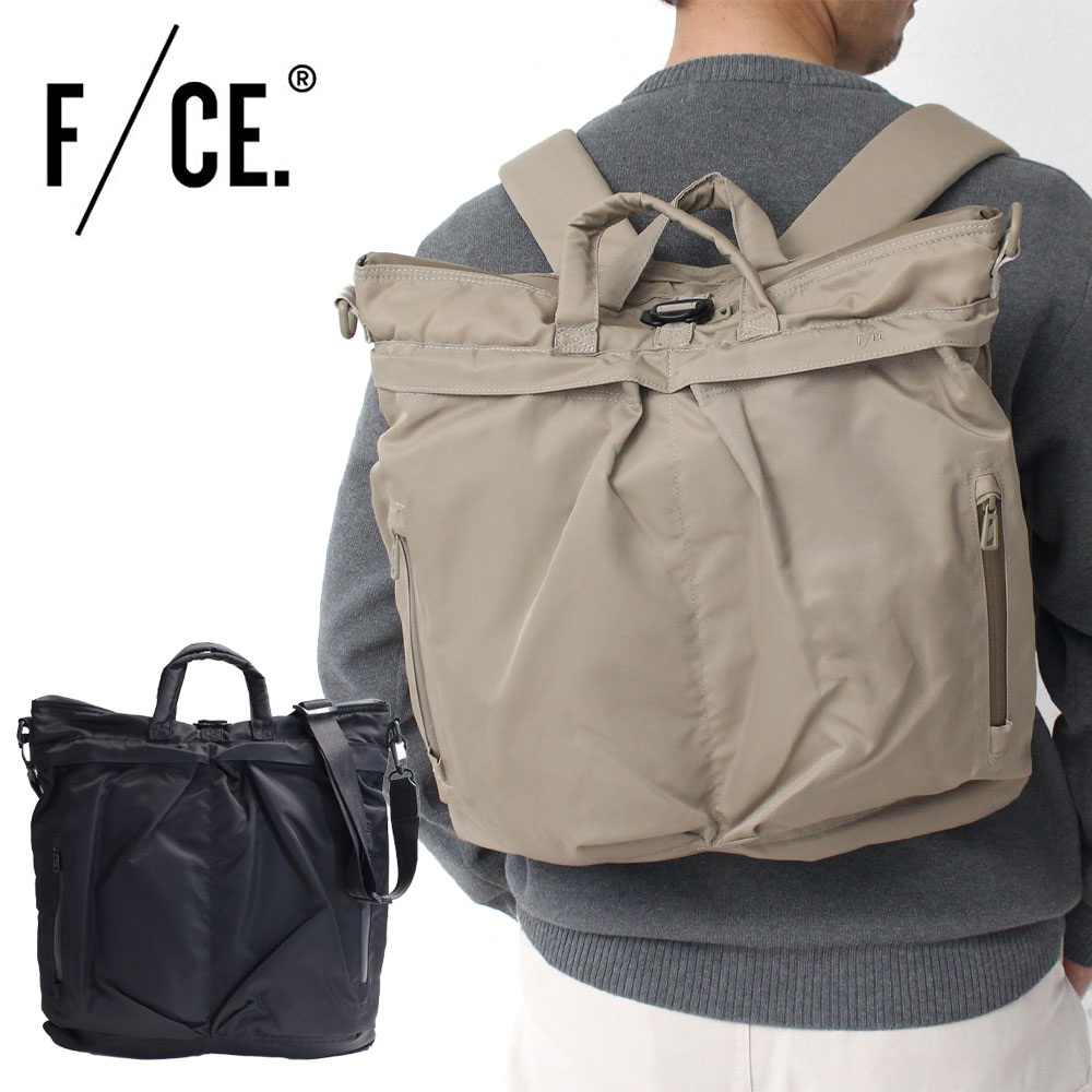 F/CE.（エフシーイー） リサイクルツイル 3WAY ヘルメット トート