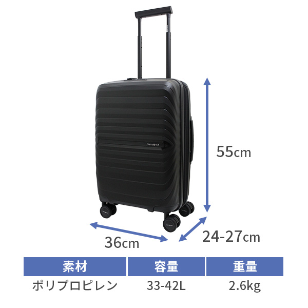 Samsonite OCTOLITE NEO サムソナイト オクトライトネオ スピナー55