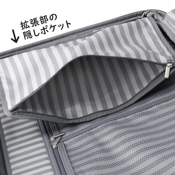 Ace（エース） クレスタ スーツケース (34L/最大39L) マチ拡張機能
