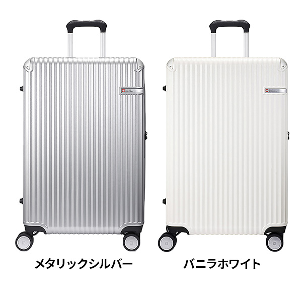SWISS MILITARY SOGLIO 71cm 83L Lサイズ スーツケース スイス