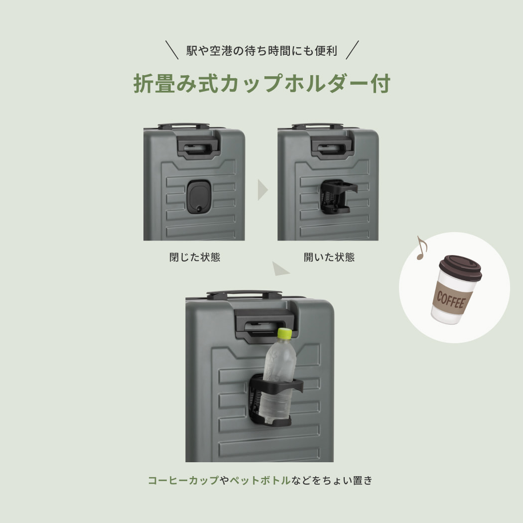 LW 60cm 5524-60 スーツケース キャリーケース ファスナータイプ