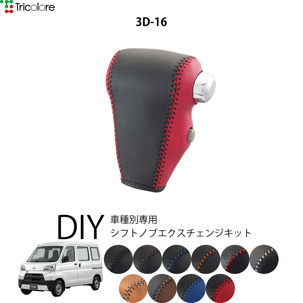 とり】デュエマクラシック ゲートボールドラフト 360枚+調整パーツ