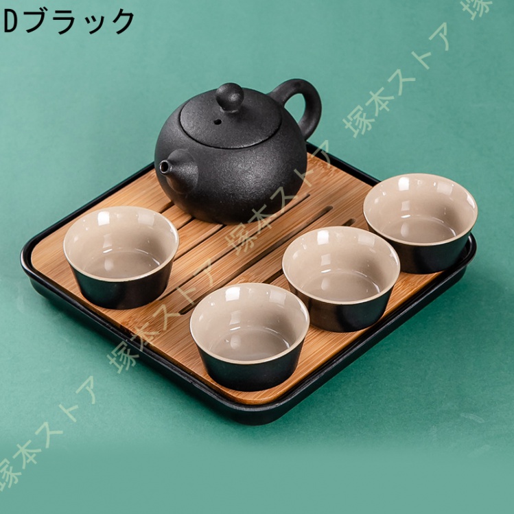 ポット茶器 吉田屋葡萄 茶器セット 急須 湯呑み 日本茶 中国茶 結婚