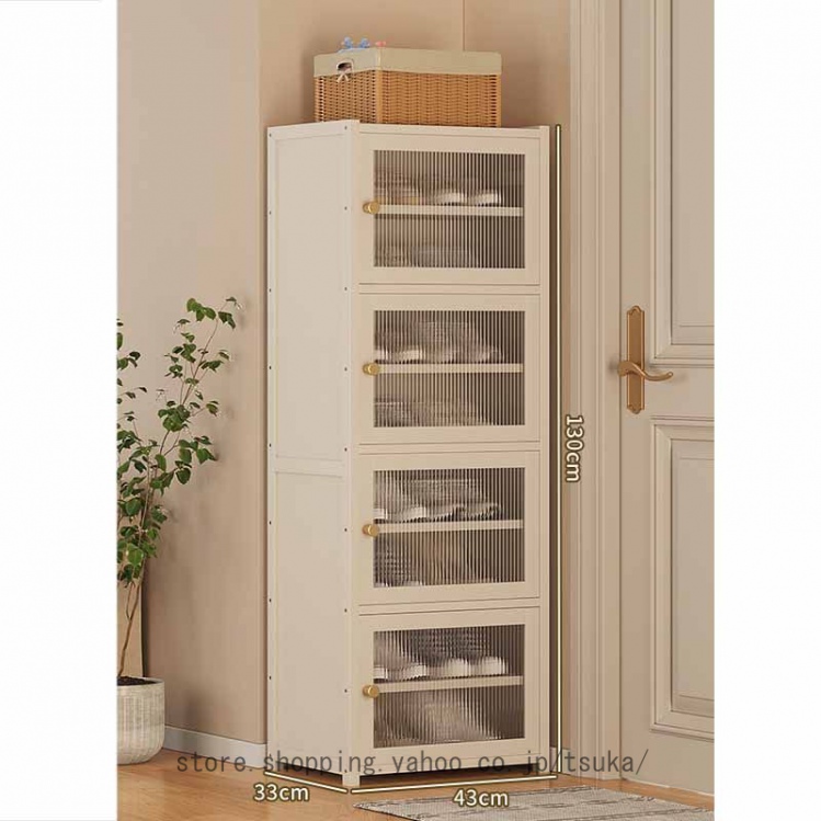 シューズラック 玄関収納 ドア付き 天然竹製 メッシュドア 全面パネル