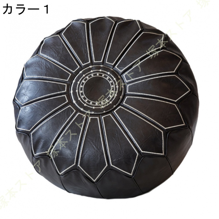 モロッコ プフ パイピング(大) オットマン 本革 天然山羊革 レザー