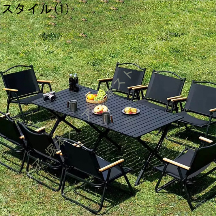 テーブル・チェア・ハンモック TSURAICHI KUROWAKU テーブル・チェア