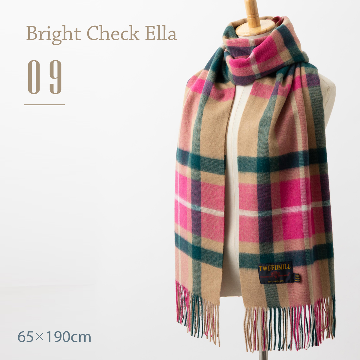 TWEED MILL（ツイードミル） 正規 プレステージ ラムウール ストール