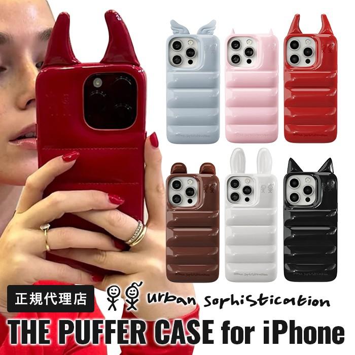 Urban Sophistication 正規品 iPhoneケース iPhone16 16Pro 16ProMax