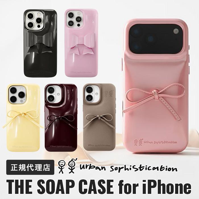 Urban Sophistication BOWリボン iPhone15Pro Urban Sophistication