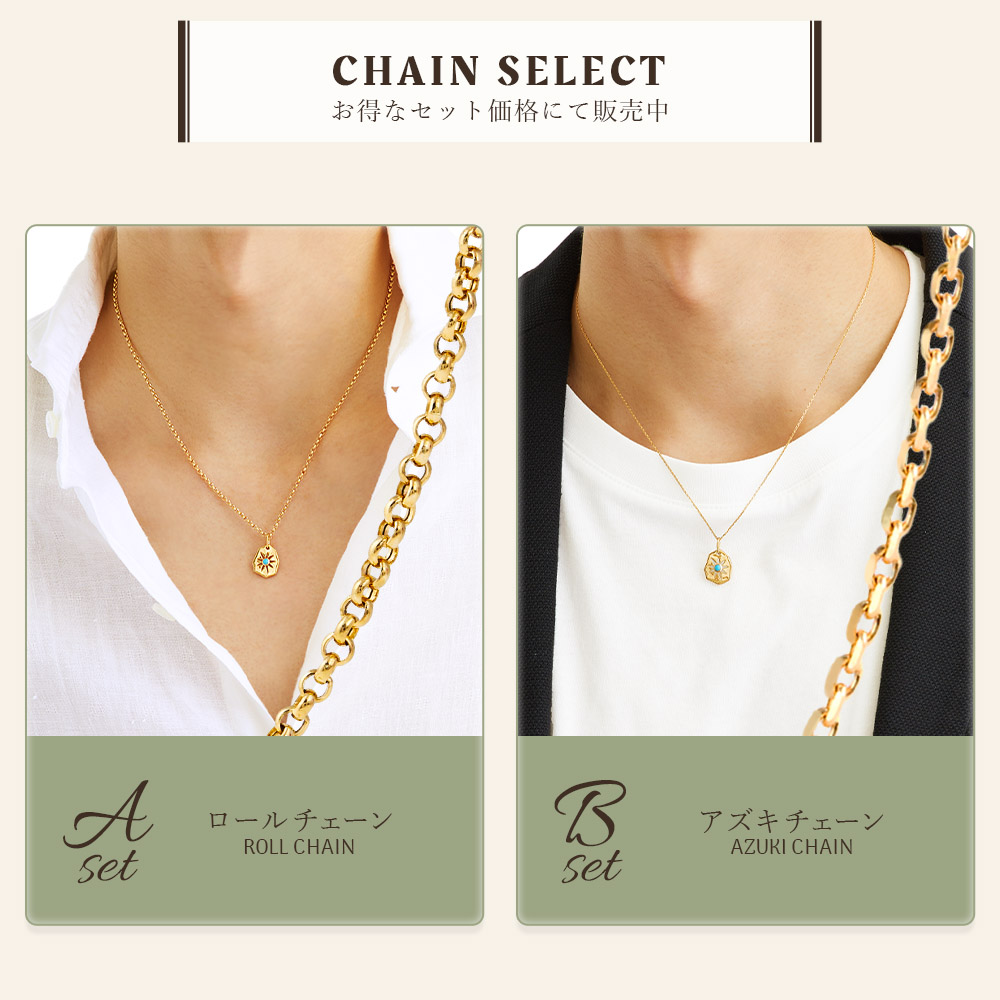 18金 メンズ ネックレス 18k イエローゴールド「Stone Crush