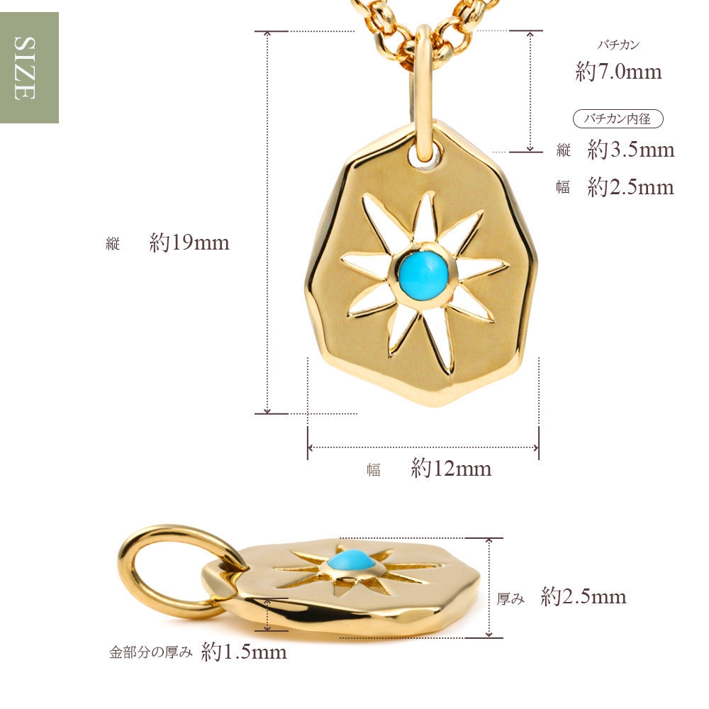 18金 メンズ ネックレス 18k イエローゴールド「Stone Crush