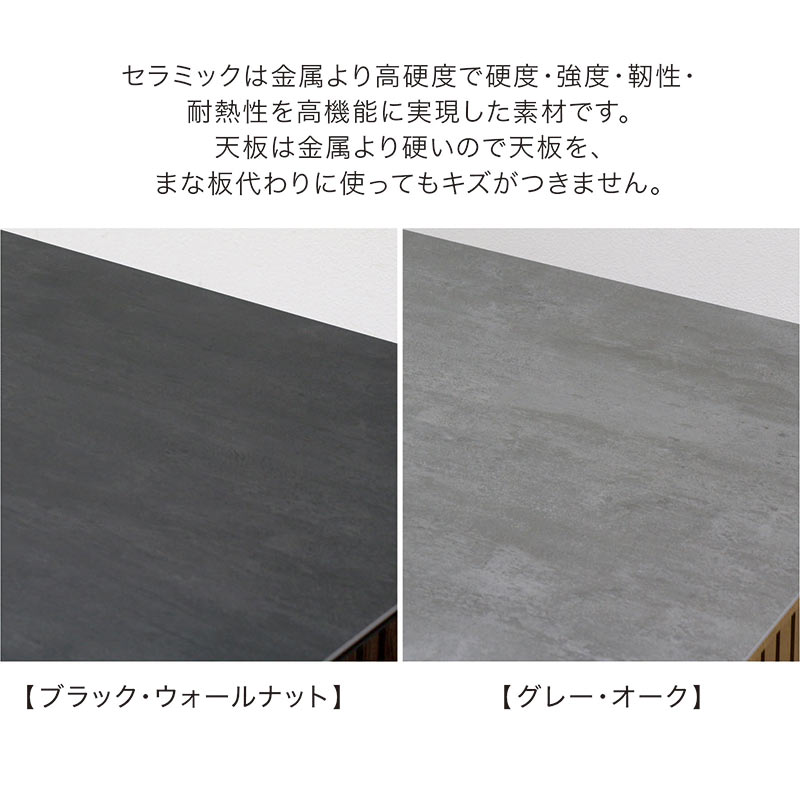 バカラテーブル 大型 黒・木製 福岡発 引き取り希望 配送も可 バカラ