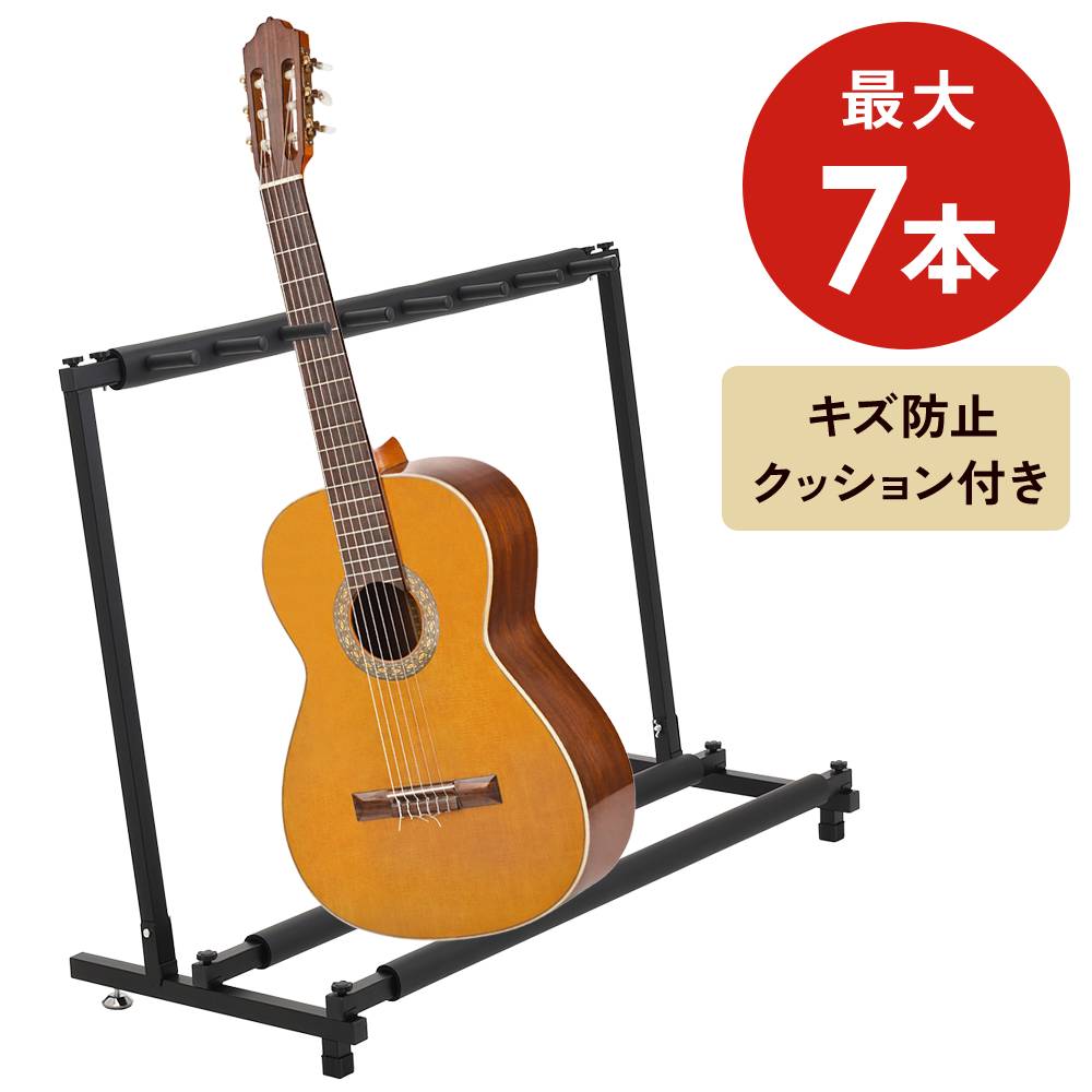 BECKギターコレクション他9本,ケース3個,スタンド3本,コユキ,飾り棚付