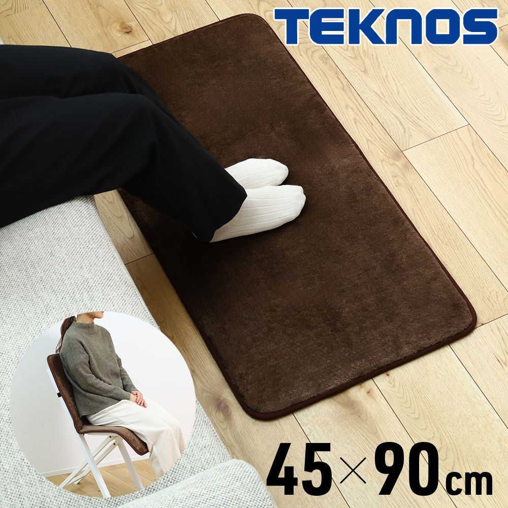 エステベッド用ホットマット ☆専用 楽天市場】エステ ヒートマット