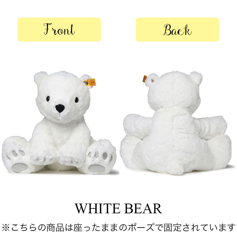 Steiff（シュタイフ） ギフトボックス込 ぬいぐるみ 30cm ギフト