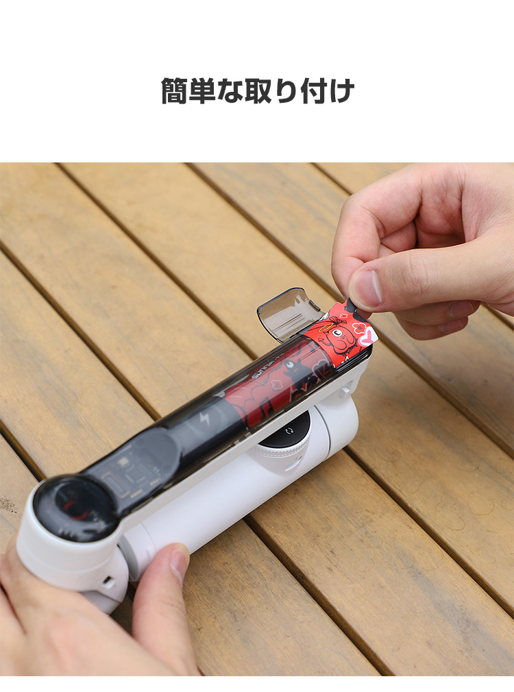 Insta360 Flow Pro 美品付属品完備、別売品込み！ insta360 flow pro